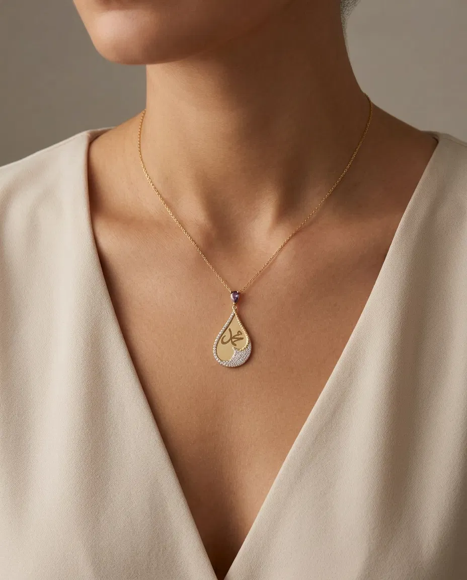 14 K Muhamme (sav.) Yazılı Damla Kolye
