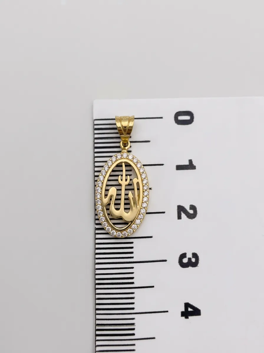 14 K Oval Taşlı Allah Lafzı Döküm Kolye Ucu